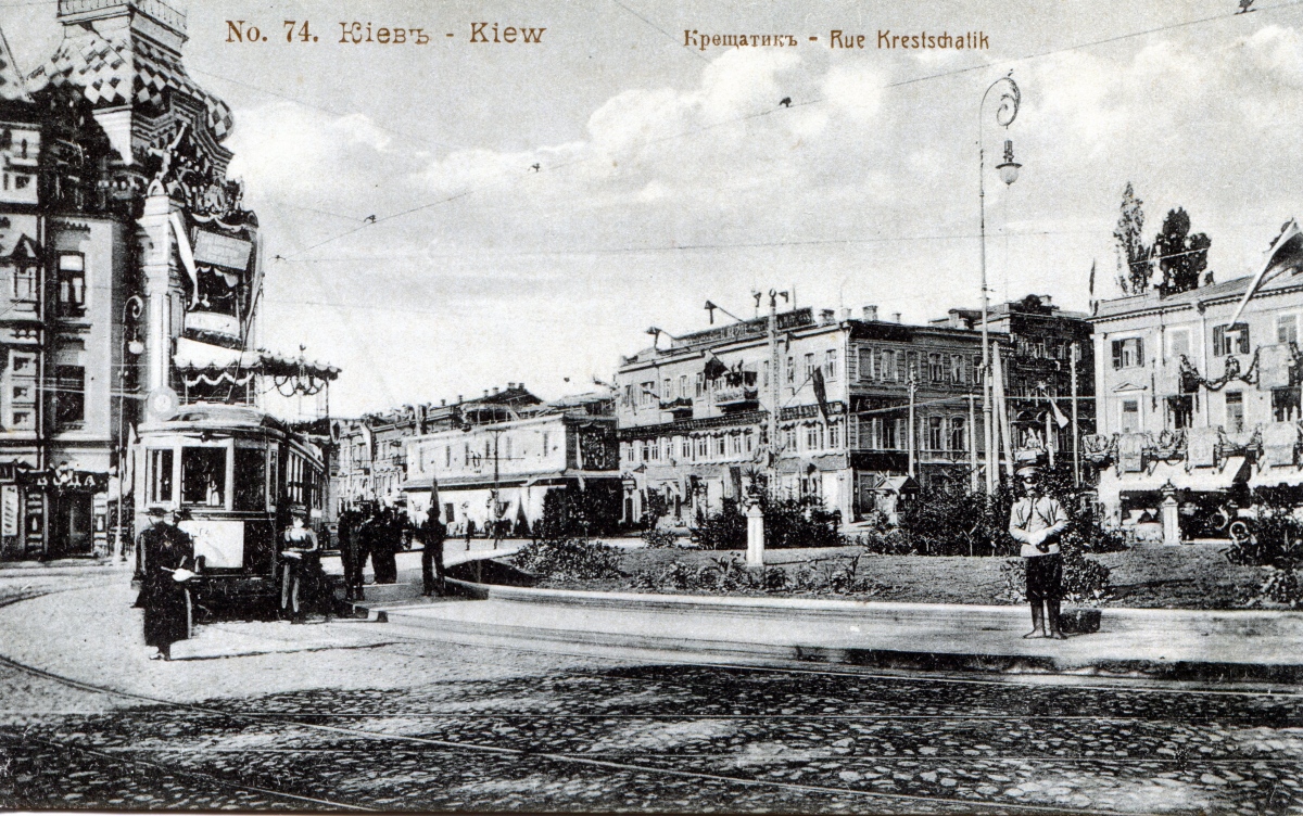 Kyiv, Pullman-type car № 1004; Kyiv — Historical photos