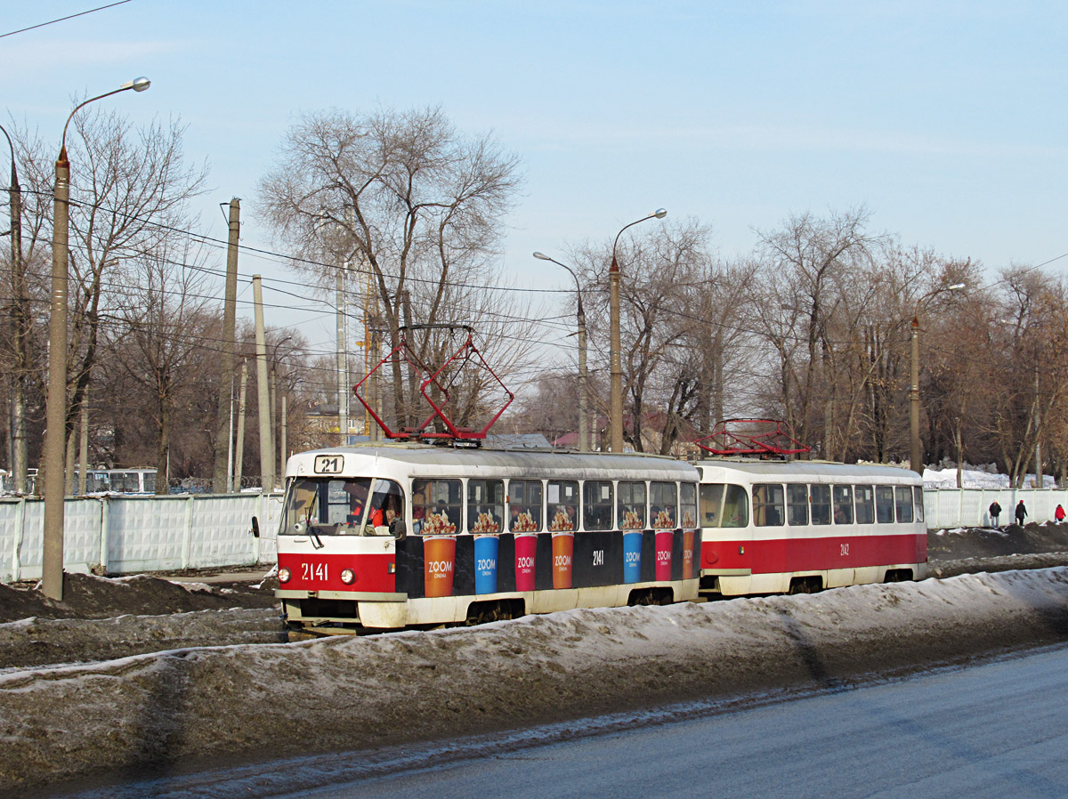 Самара, Tatra T3SU № 2141