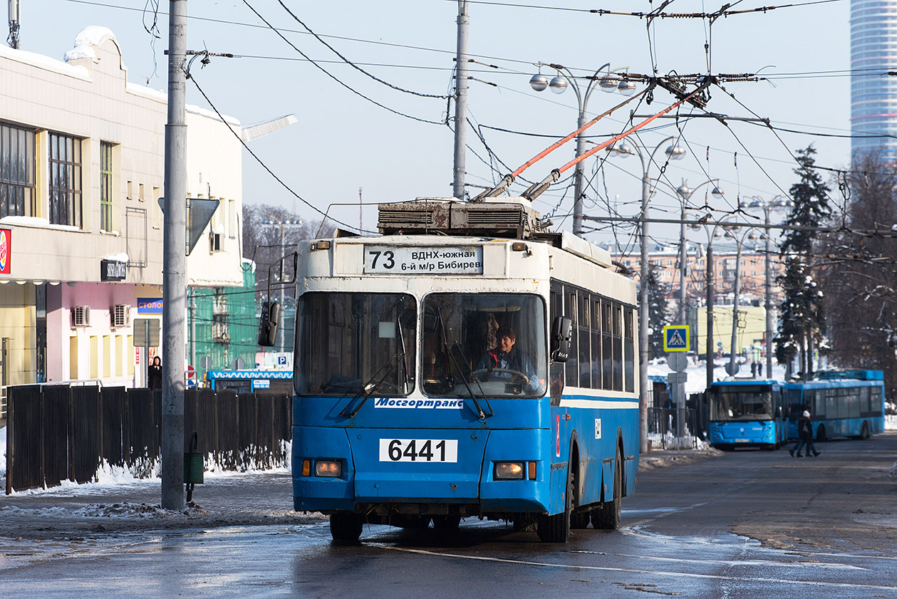 Москва, Тролза-5275.05 «Оптима» № 6441