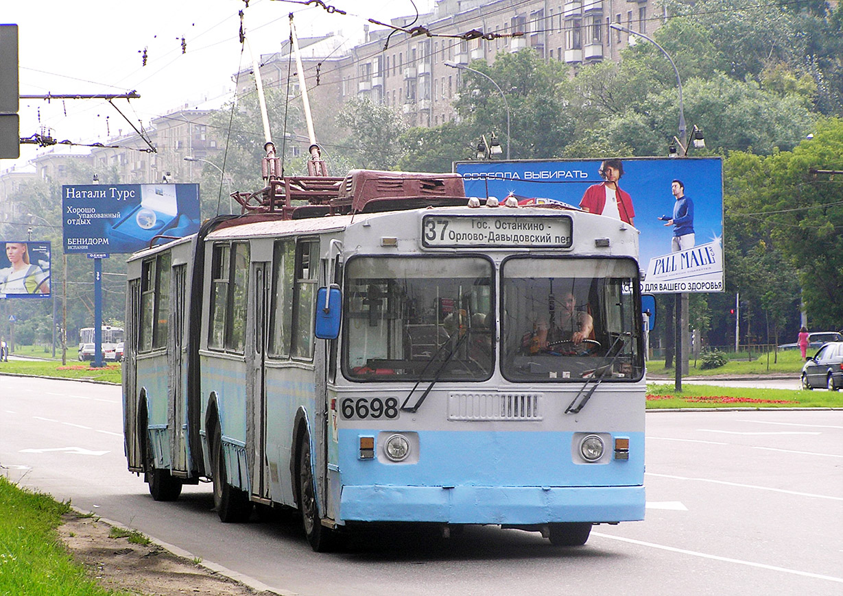 Москва, ЗиУ-6205 [620500] № 6698