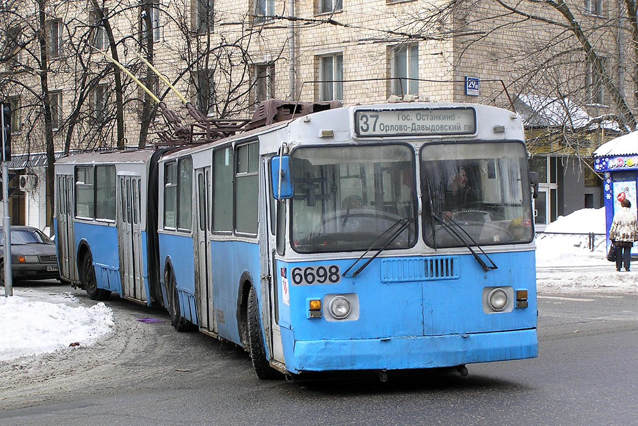 Москва, ЗиУ-6205 [620500] № 6698