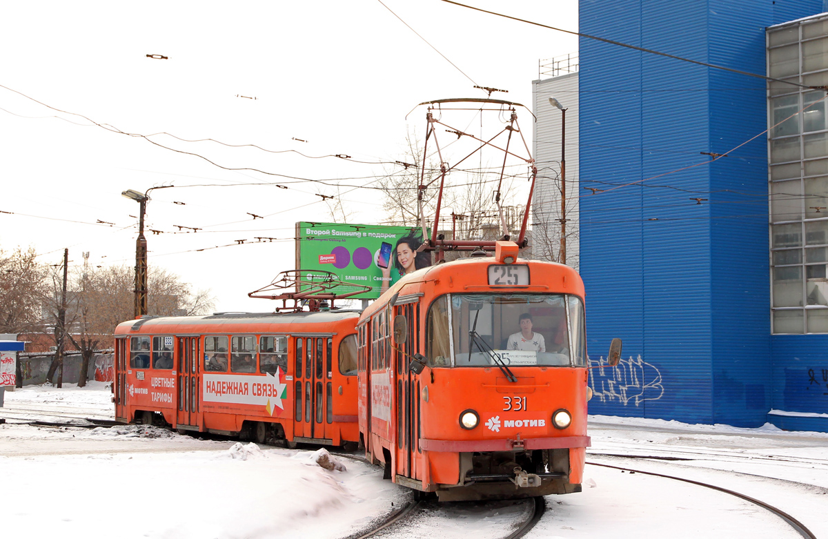 Jekaterinburg, Tatra T3SU № 331