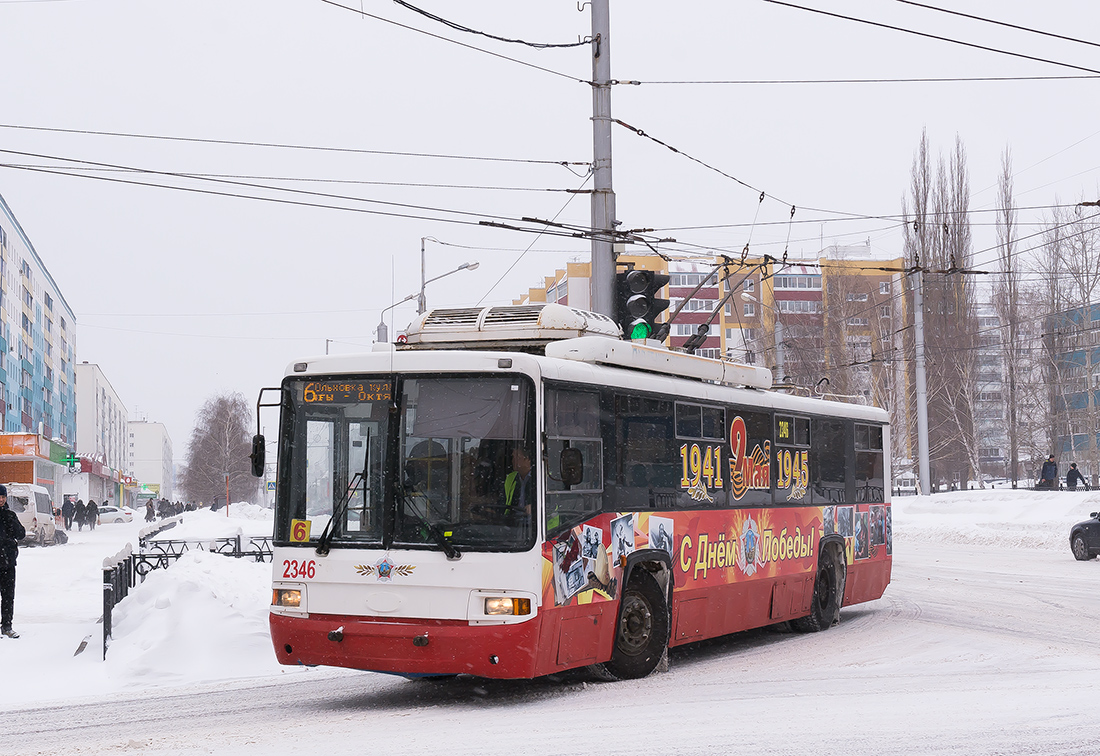 Sterlitamak, BTZ-52767A Nr. 2346