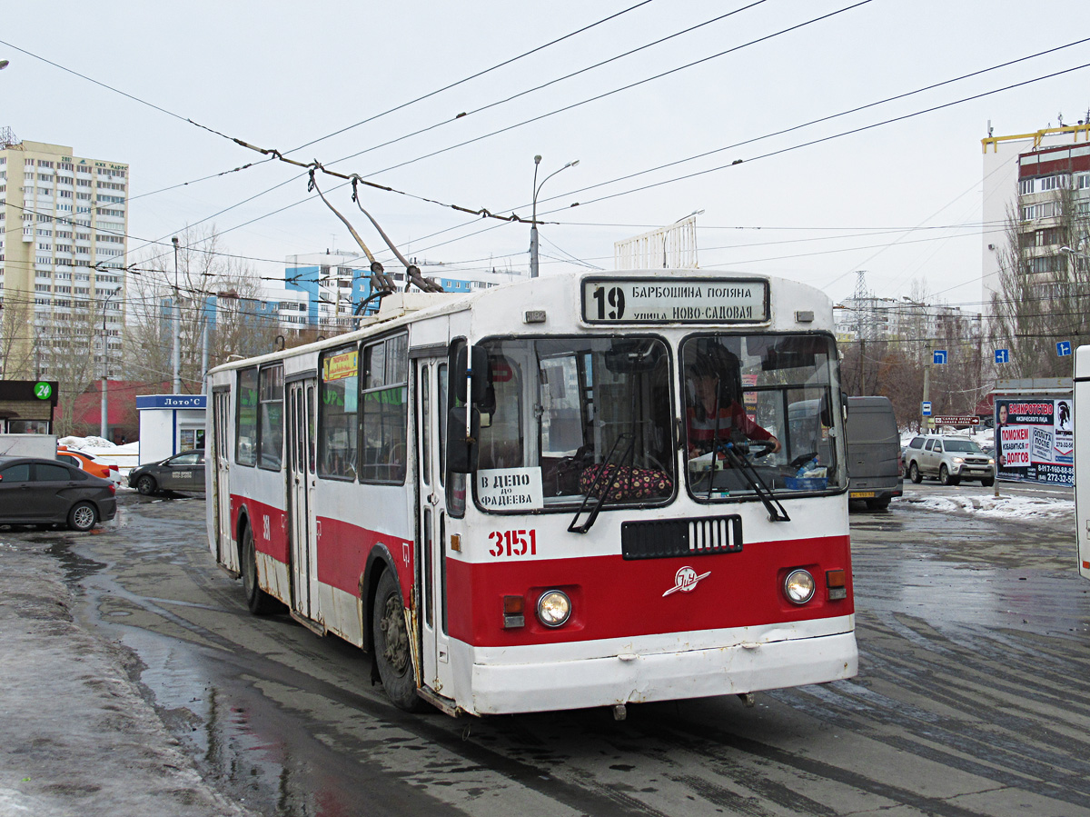 Самара, ЗиУ-682Г [Г00] № 3151; Самара — Конечные станции и кольца (троллейбус)