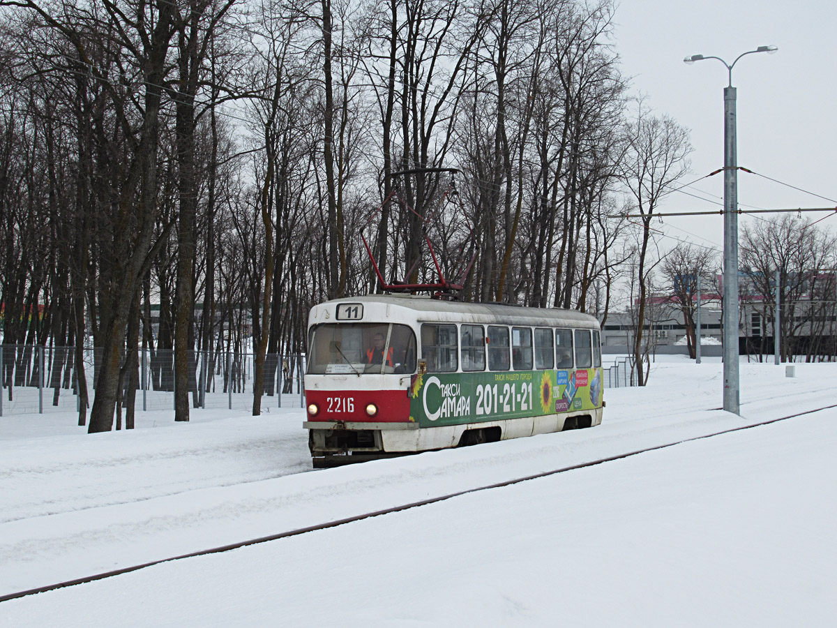 Самара, Tatra T3SU № 2216