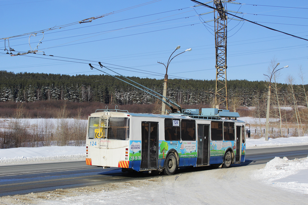 Iekaterinbourg, ZiU-682 GOH Ivanovo N°. 124