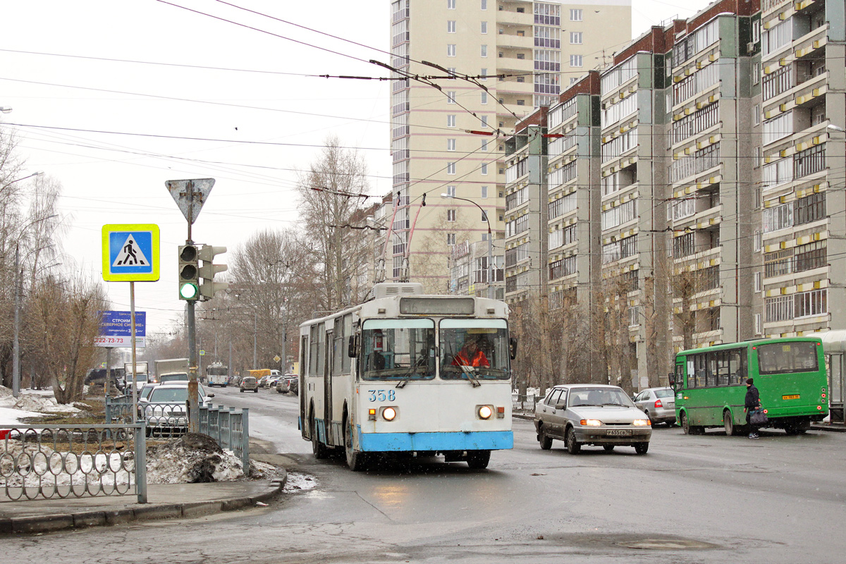 Екатеринбург, ЗиУ-682В [В00] № 358