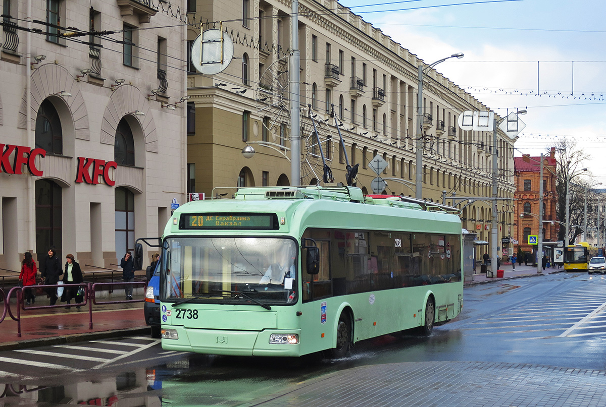 Минск, БКМ 321 № 2738