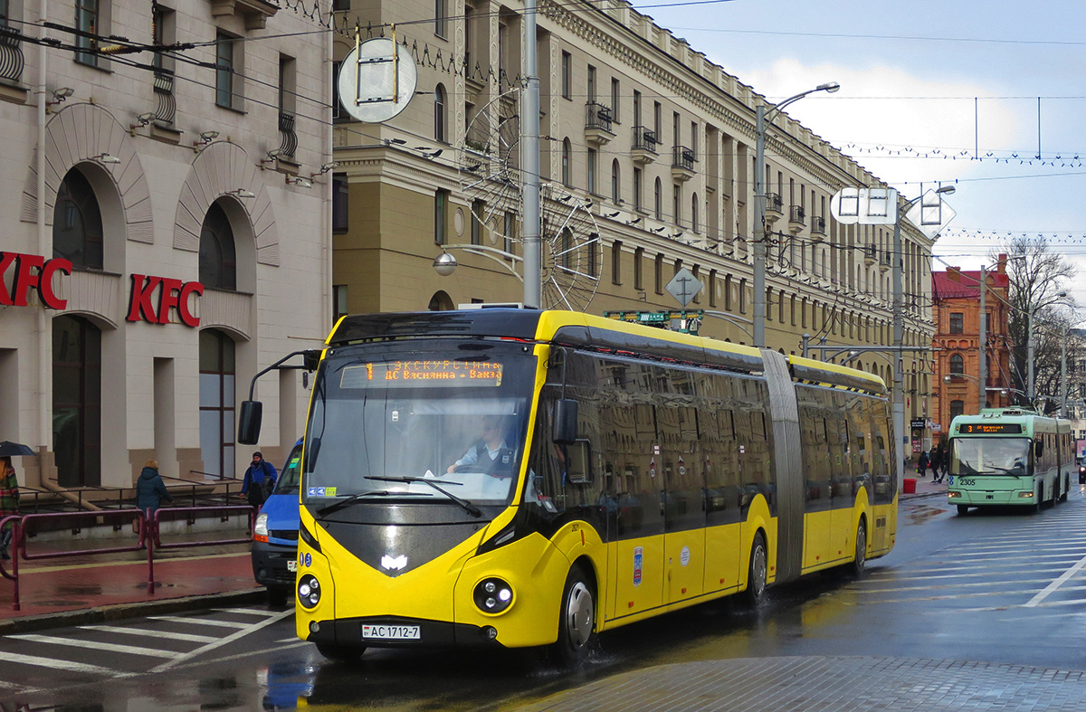 Minsk, BKM E433 Vitovt Max Electro № 2821
