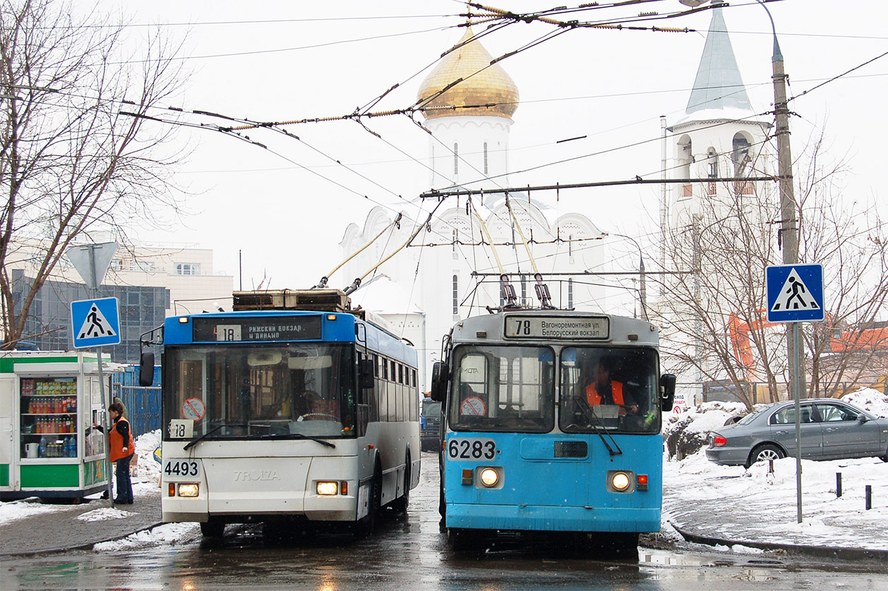 Москва, Тролза-5275.05 «Оптима» № 4493; Москва, ЗиУ-682Г [Г00] № 6283