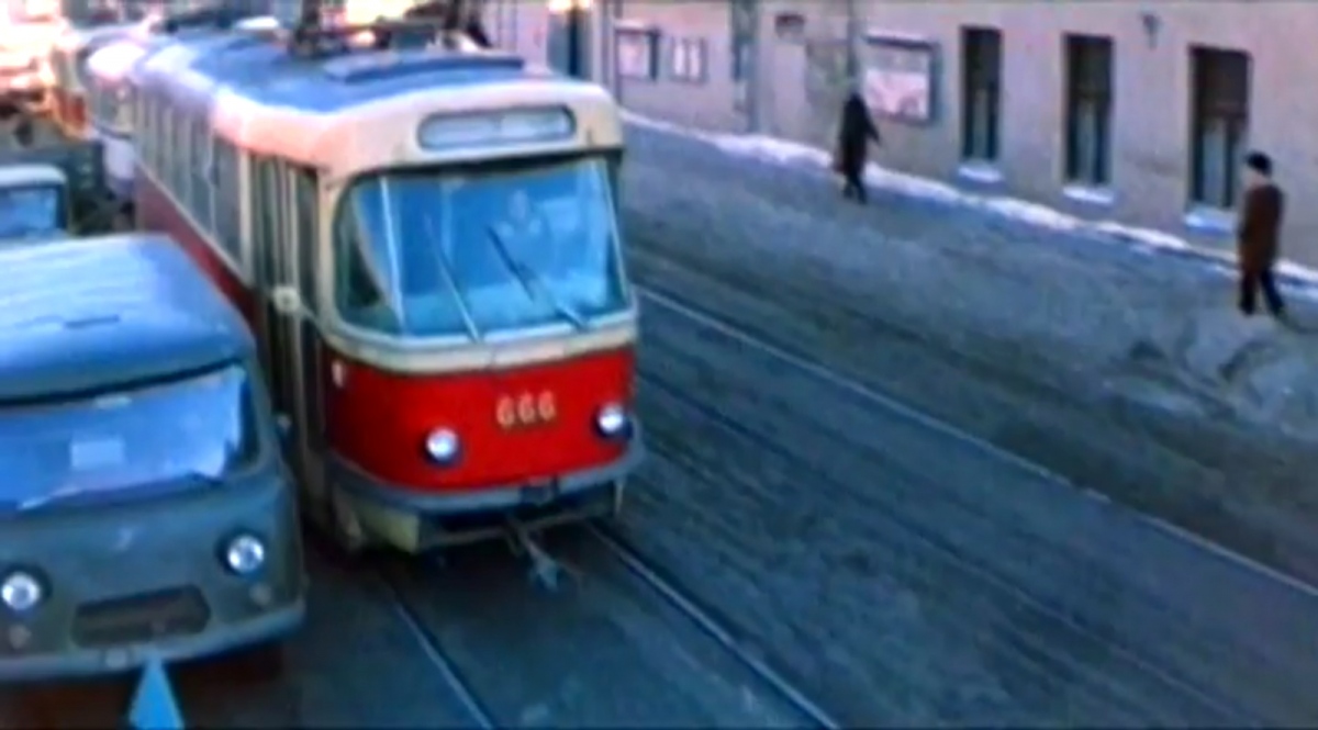 Москва, Tatra T3SU (двухдверная) № 666; Москва — Трамваи в кинофильмах Москва, Tatra T3SU (двухдверная) № 666; Москва — Трамваи в кинофильмах