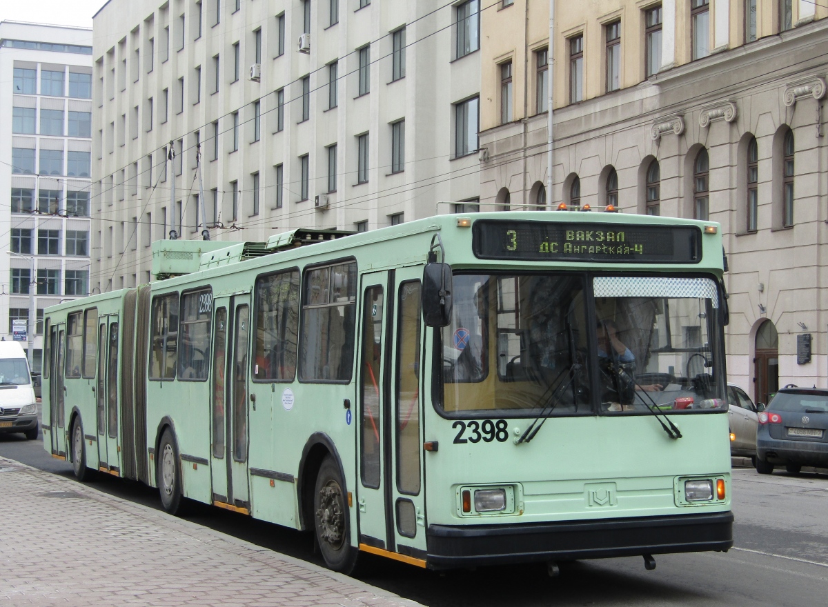 Минск, БКМ 213 № 2398