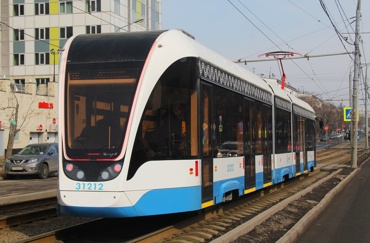 Moskau, 71-931M “Vityaz-M” Nr. 31212