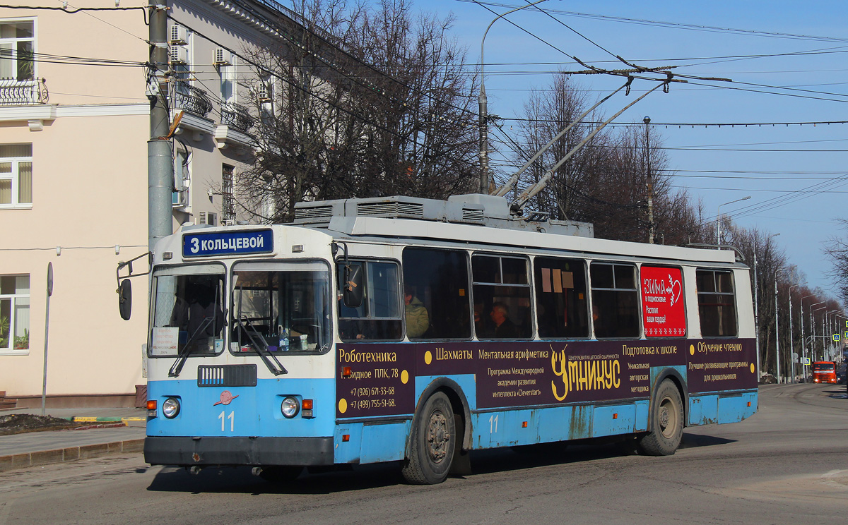 Видное, ЗиУ-682Г-017 [Г0Н] № 11