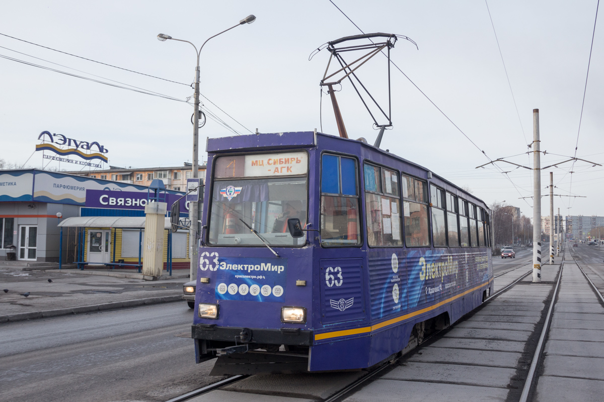 Ачинск, 71-605 (КТМ-5М3) № 63