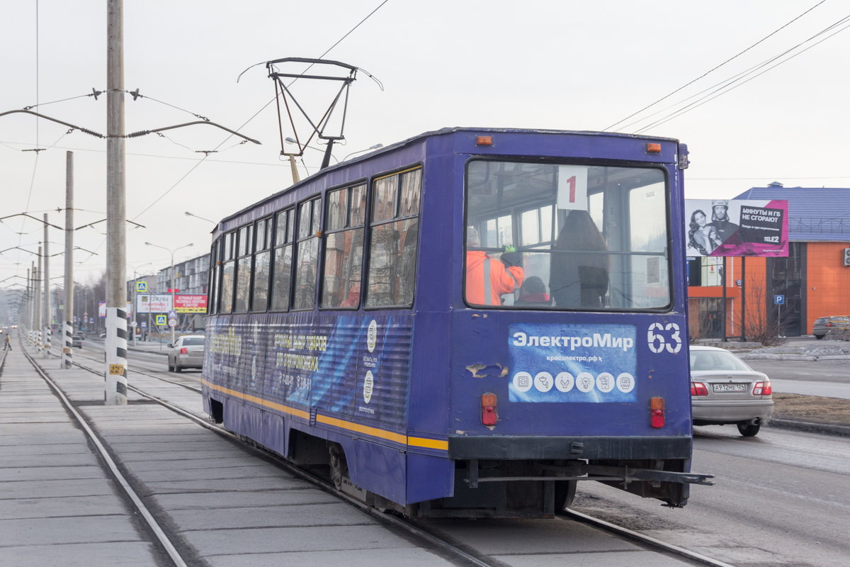 Ачинск, 71-605 (КТМ-5М3) № 63