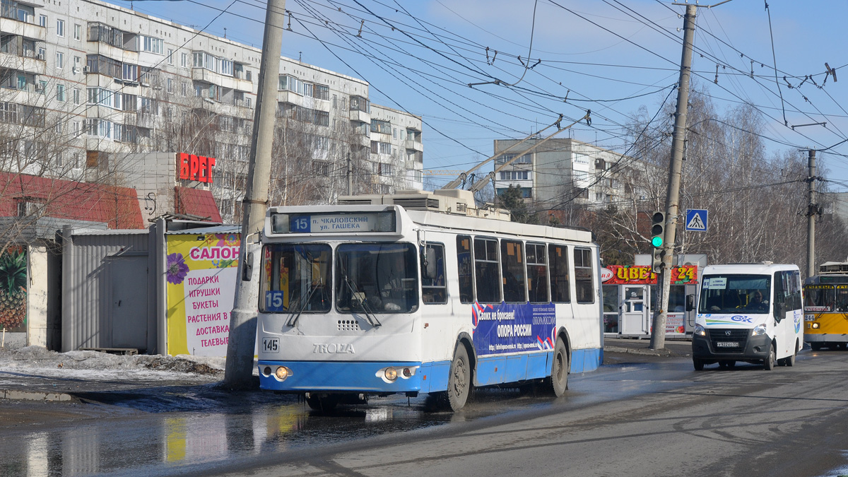 Omsk, ZiU-682G-016.03 # 145