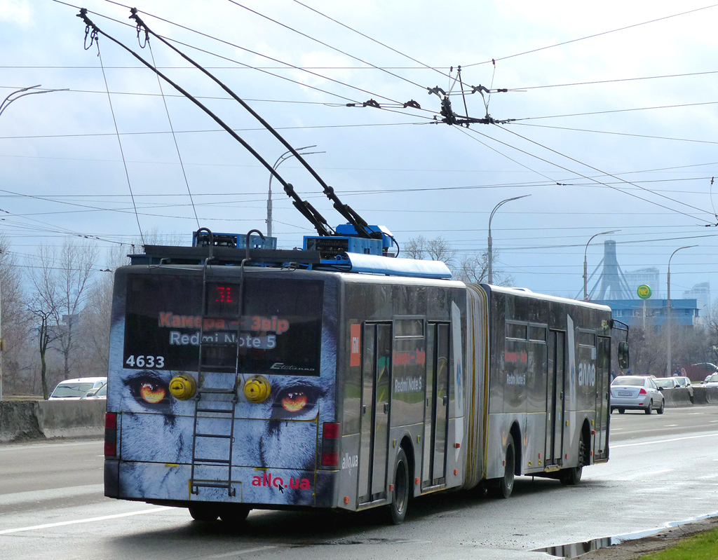 Киев, ЛАЗ E301D1 № 4633