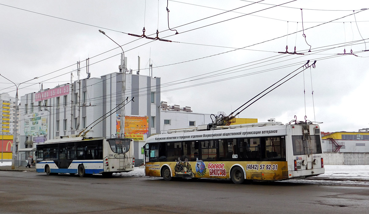 Калуга, БКМ 321 № 174; Калуга, ВМЗ-5298.01 «Авангард» № 150