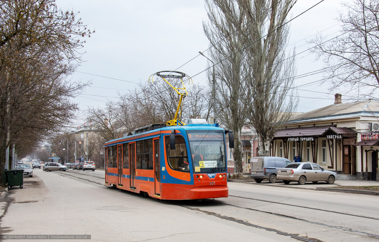 Таганрог, 71-623-02 № 357