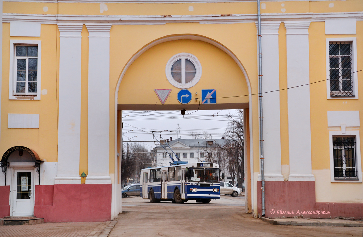 Калуга, ЗиУ-682Г-012 [Г0А] № 364