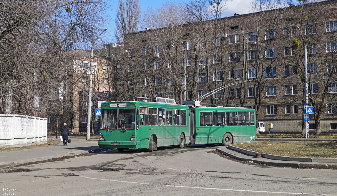 Киев, Киев-12.03 № 1122