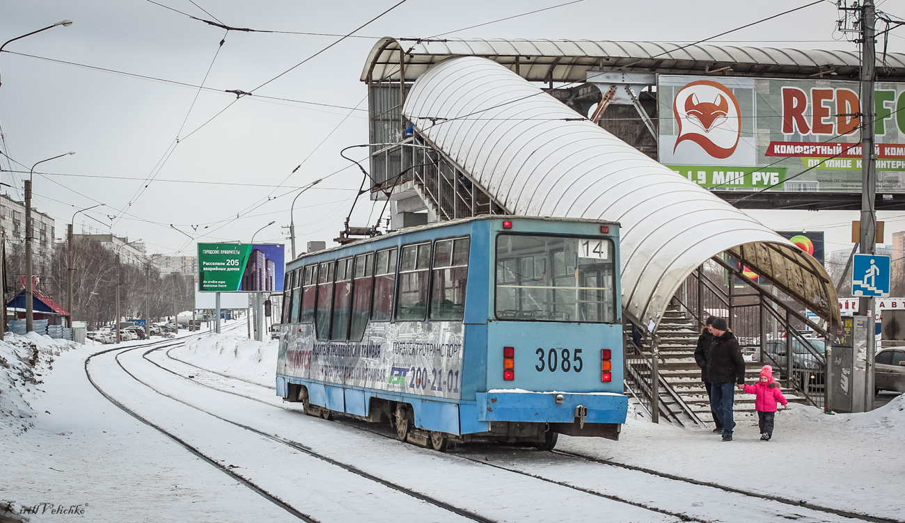 Novosibirsk, 71-605 (KTM-5M3) Br. 3085