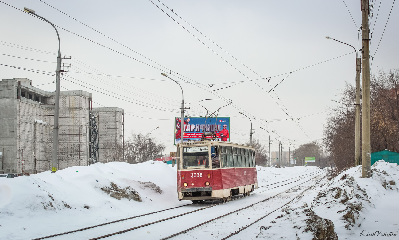 Новосибирск, 71-605 (КТМ-5М3) № 3038