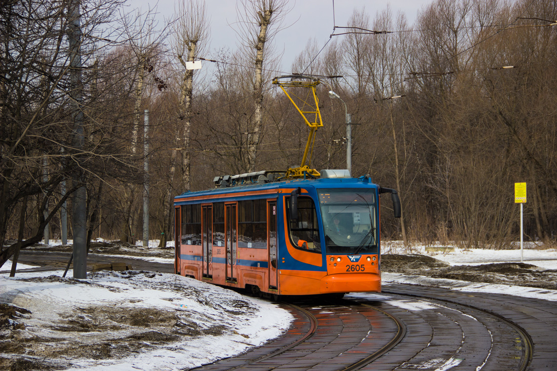 Москва, 71-623-02 № 2605