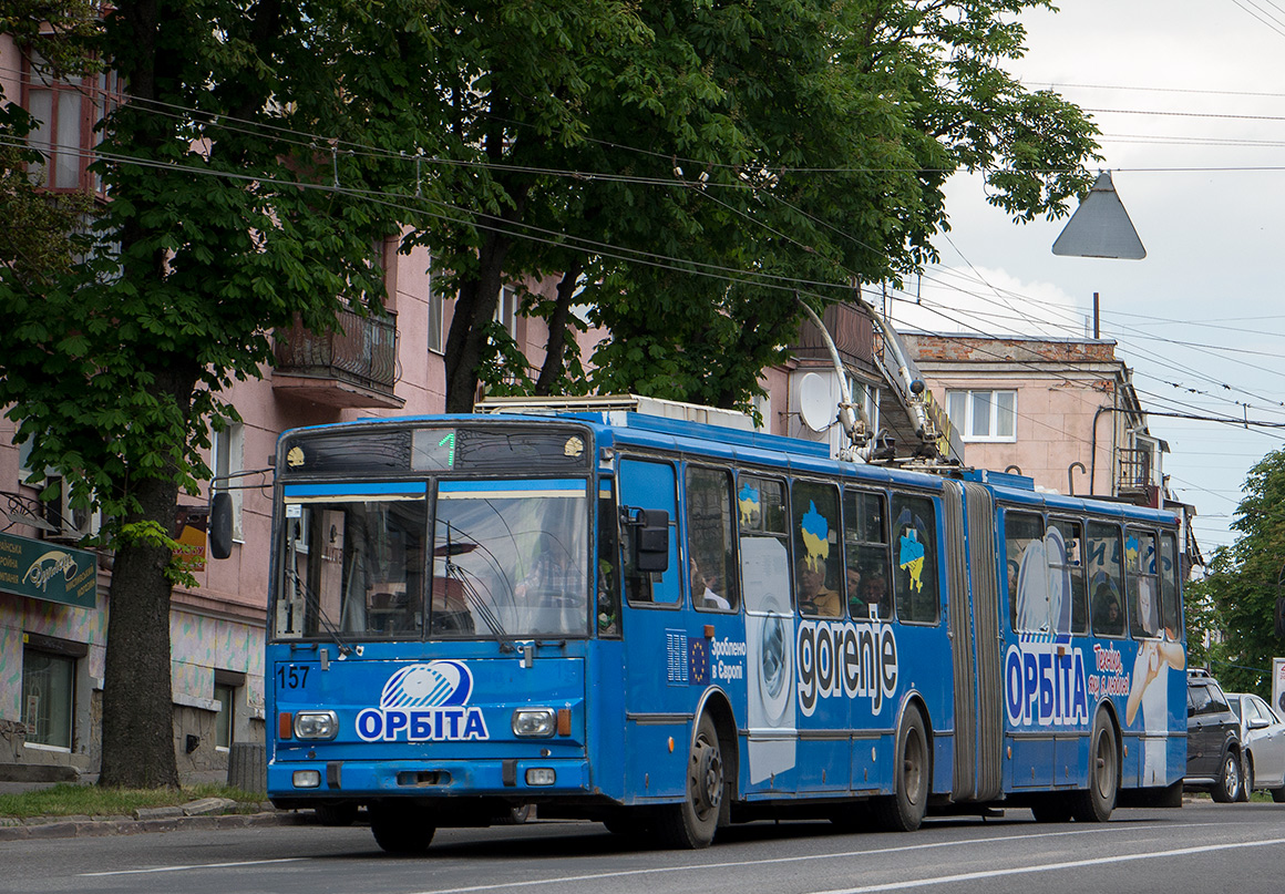 Тернополь, Škoda 15TrM № 157