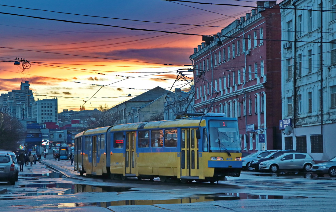Kijów, KT3UA Nr 401