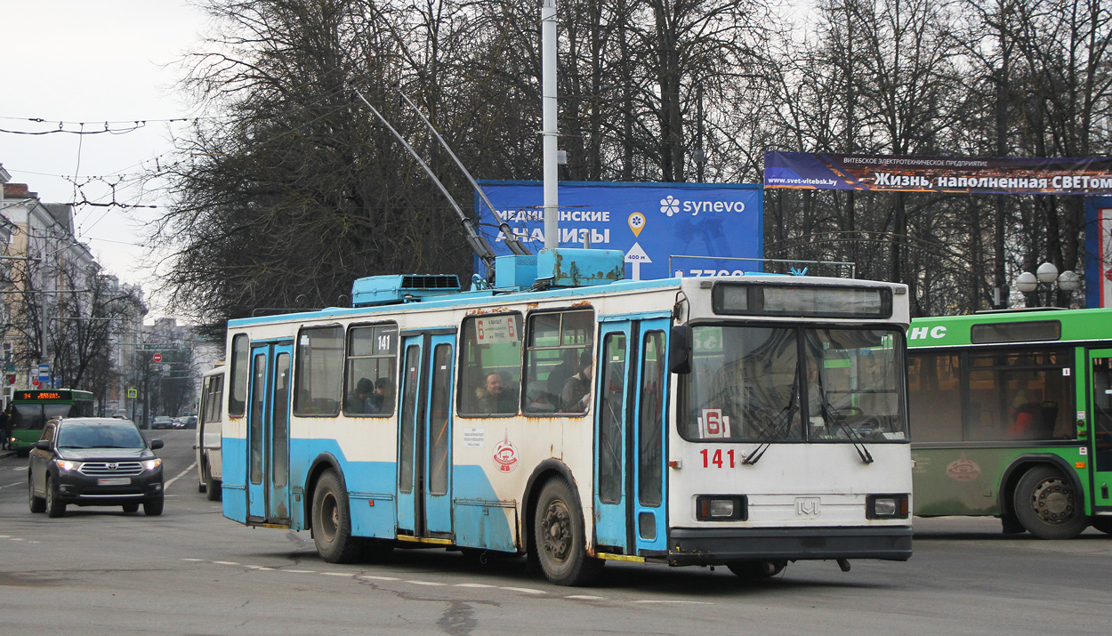 Vitebsk, BKM 20101 N°. 141