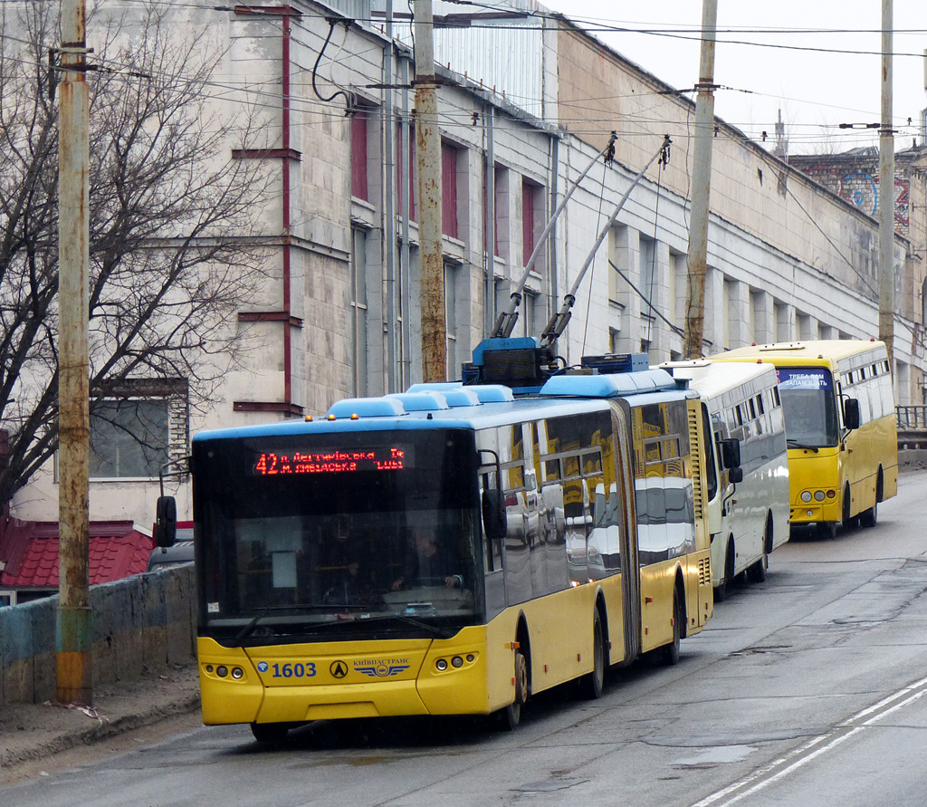Киев, ЛАЗ E301D1 № 1603
