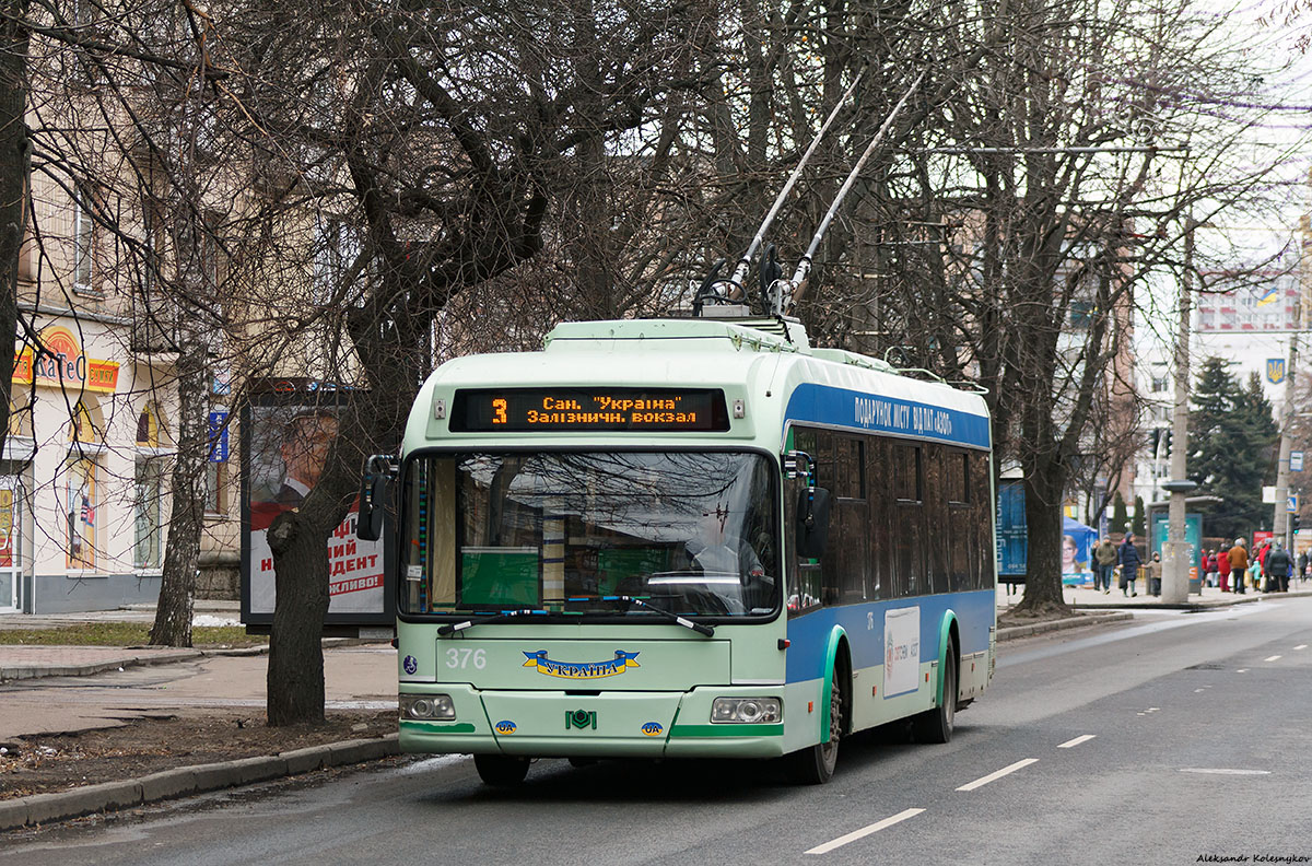 Черкассы, БКМ 32102 № 376