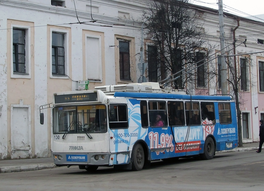 Калуга, ЗиУ-682Г-016.04 (с широкой 1-й дверью) № 130