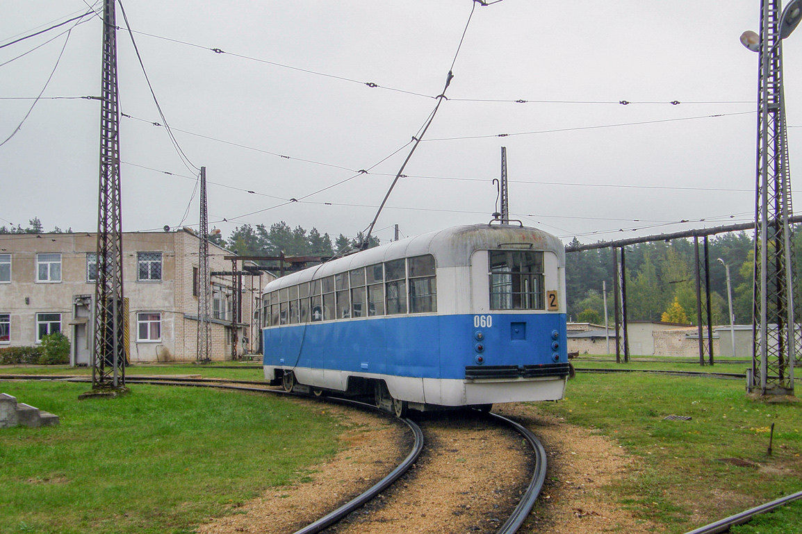 Даугавпилс, РВЗ-6М2 № 060