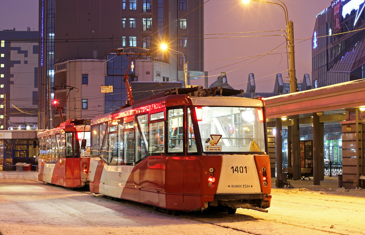 Санкт-Петербург, 71-153 (ЛМ-2008) № 1401