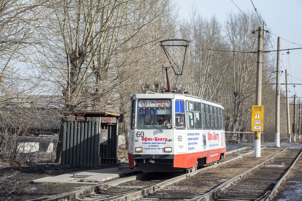 Ачинск, 71-605 (КТМ-5М3) № 60