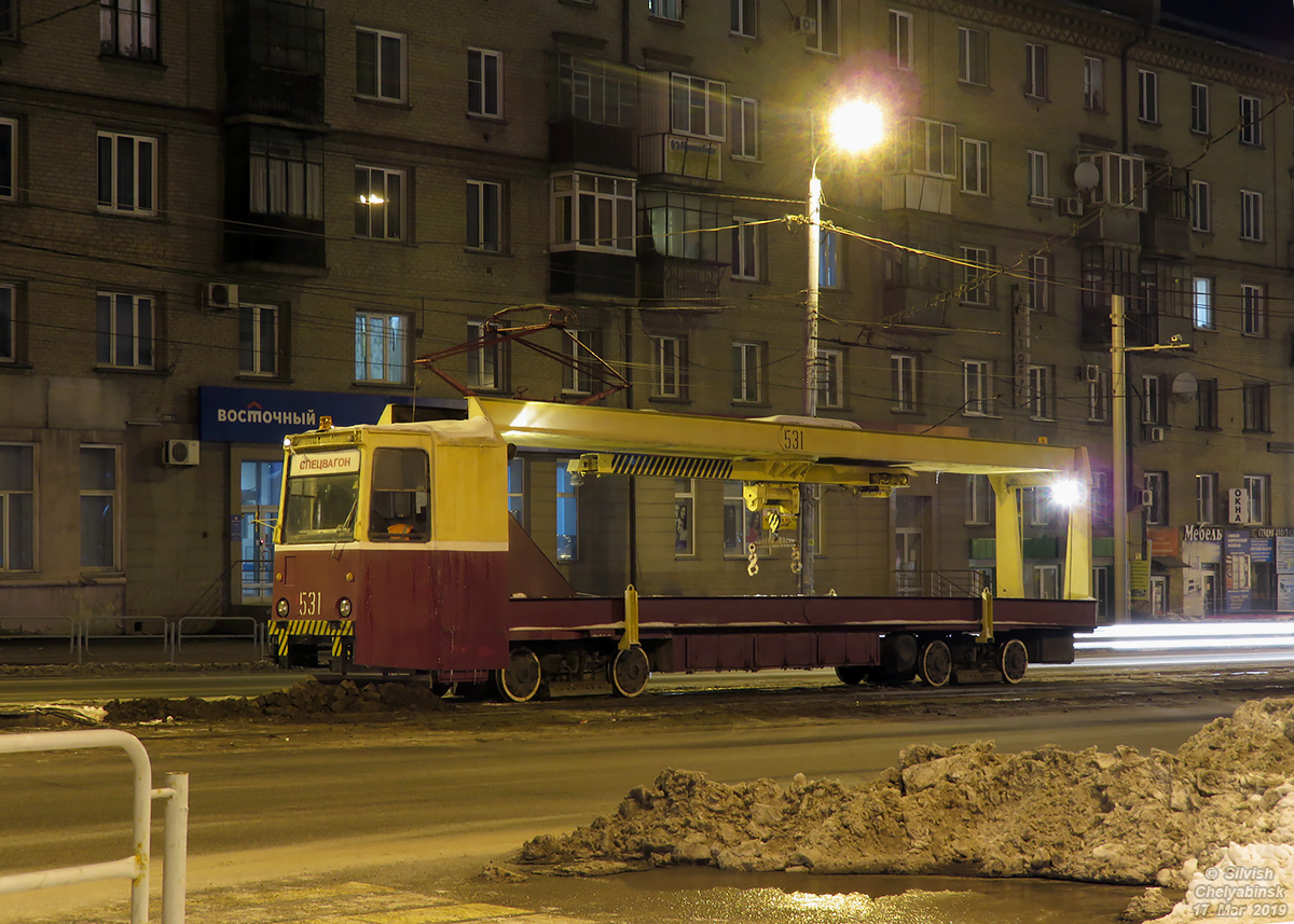 Chelyabinsk, TK-28 № 531 Chelyabinsk, TK-28 № 531