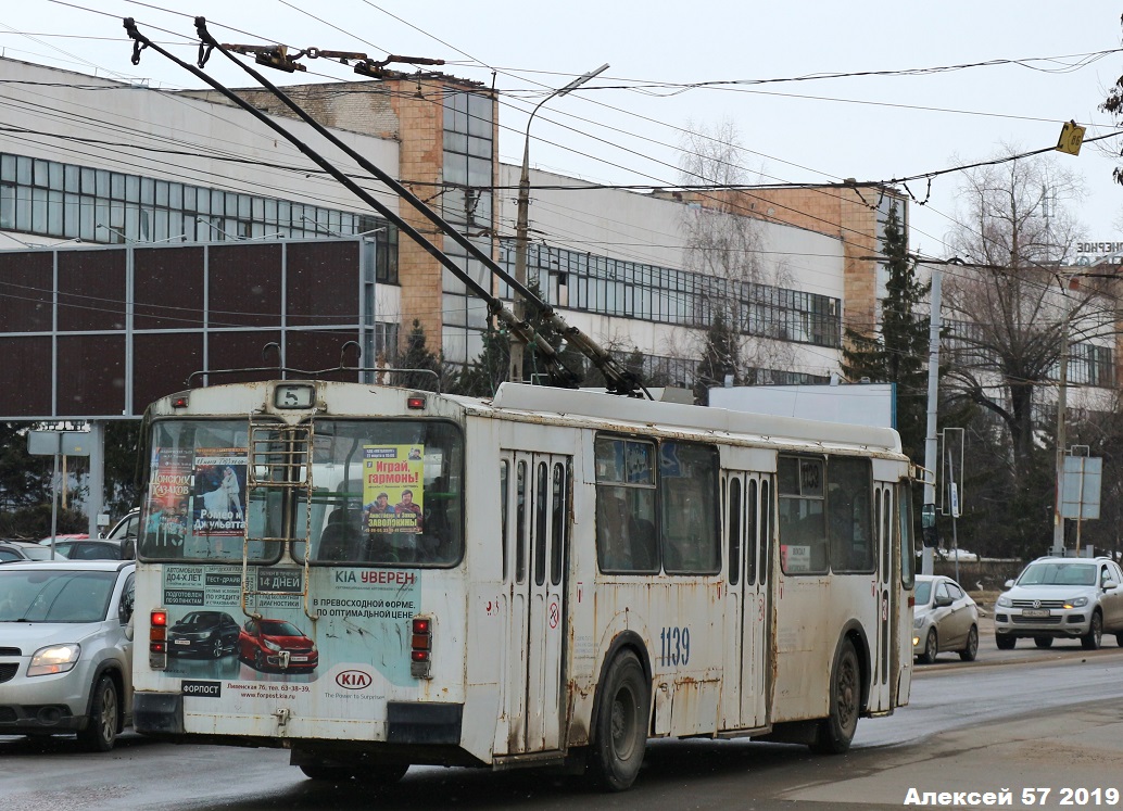 Орёл, ЗиУ-682Г-016.05 № 1139