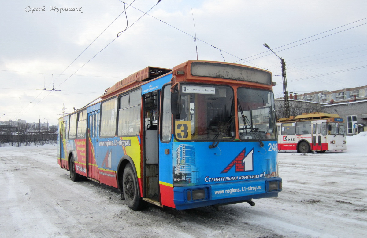 Murmansk, AKSM 101PS Br. 248