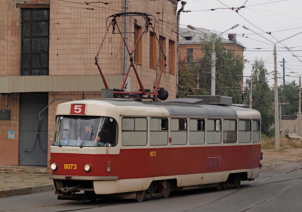 Харьков, Tatra T3M № 8073