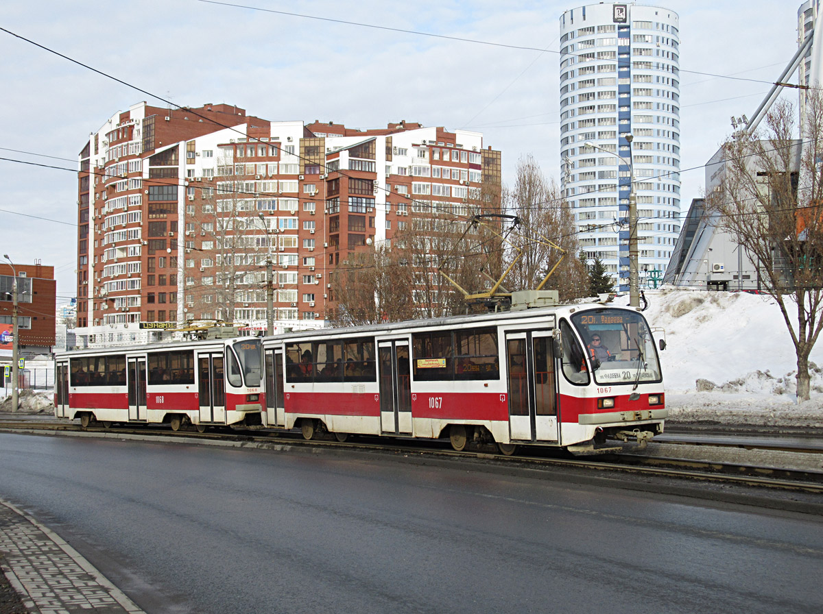 Самара, 71-405 № 1067