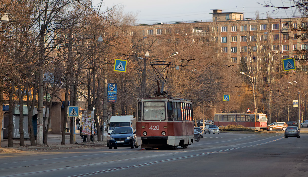 Кривой Рог, 71-605 (КТМ-5М3) № 420