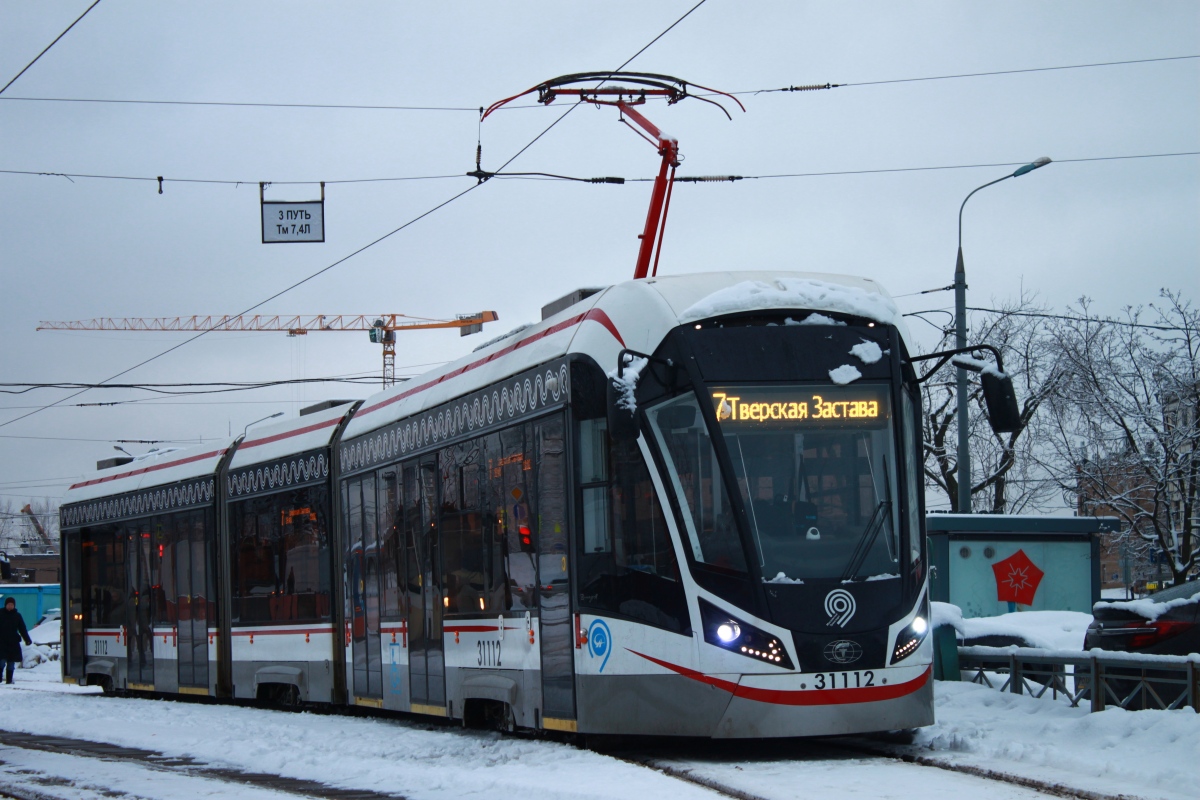 Москва, 71-931М «Витязь-М» № 31112