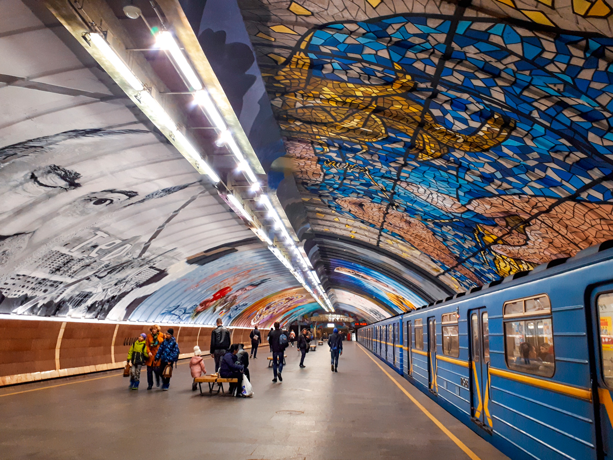 Киев — Метрополитен — Сырецко-Печерская линия