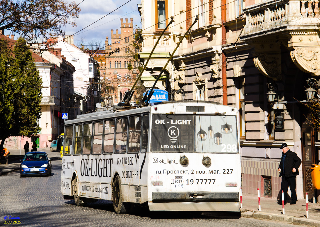 Черновцы, Škoda 14Tr89/6 № 298