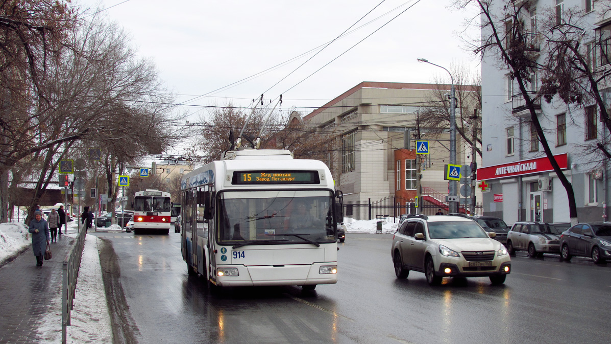 Самара, Stadler 321 № 914