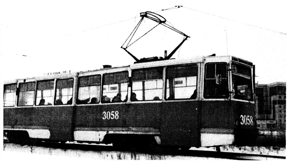 Магнитогорск, 71-605 (КТМ-5М3) № 3058