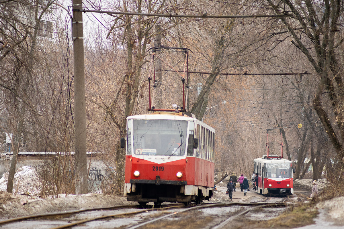 Nizhny Novgorod, Tatra T6B5SU Br. 2919 Nizhny Novgorod, Tatra T6B5SU Br. 2919